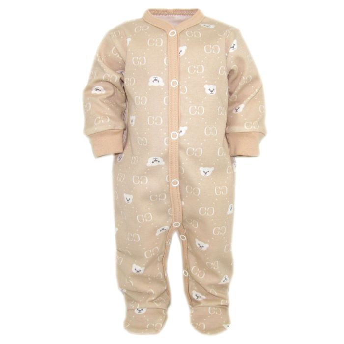 Tudukombe beebile "Bear glamour beige " 