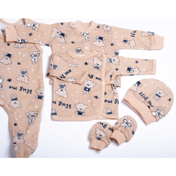 Komplekt vastsündinule 5-e osaline "Hug me" beež
